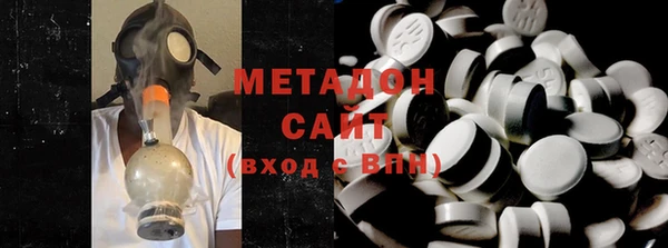мефедрон Алексин