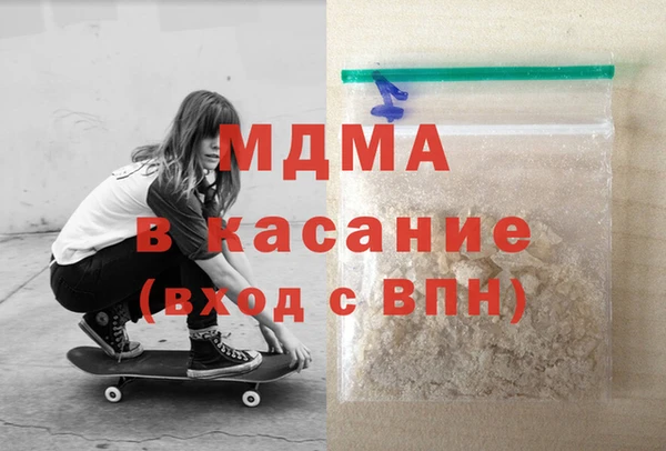 стафф Алзамай