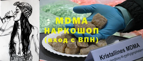 стафф Алзамай