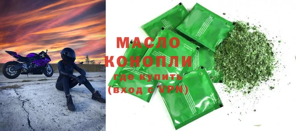 таблы Семилуки