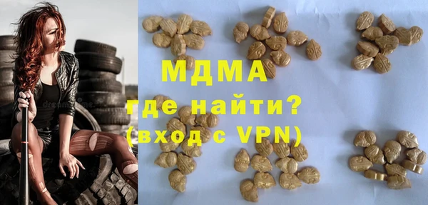 стафф Алзамай