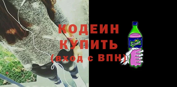 не бодяженный Семикаракорск